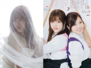 ZFX_sayurin045.jpg