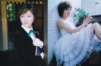 ZFX_naachan005.jpg