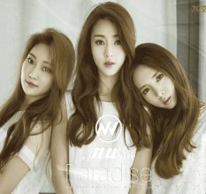 20170703.2117.6 N-White - Paradise cover.jpg