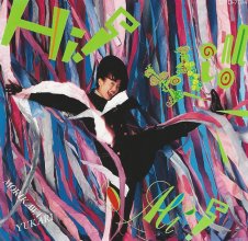 20170704.2233.10 Yukari Morikawa - Hi! Hi! Hi! (1988) (FLAC) cover.jpg 20170704.2233.10 Yukari Morikawa - Hi! Hi! Hi! (1988) (FLAC) cover.jpg