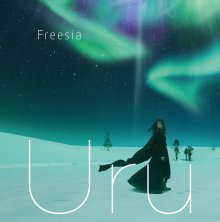 20170705.2351.12 Uru - Freesia (Regular edition) cover 1.jpg
