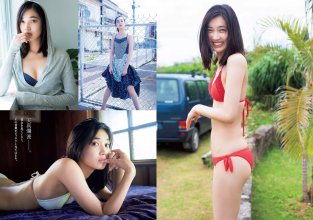 01-jpg [Weekly Playboy] 2017 No.32 Rena Takeda   Yuumi Shida You Kikkawa   other