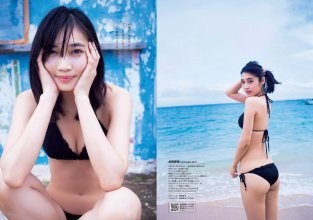 01-jpg [Weekly Playboy] 2017 No.32 Rena Takeda   Yuumi Shida You Kikkawa   other