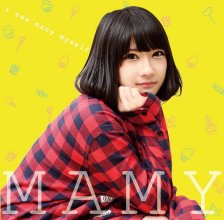 20170705.2351.05 Mamy - I saw many myself (FLAC) cover.jpg 20170705.2351.05 Mamy - I saw many myself (FLAC) cover.jpg