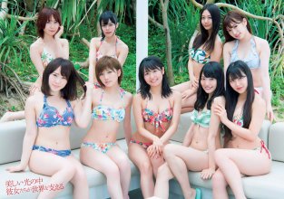 [Weekly Playboy] 2017 No.33 Jun Amaki  Saki Yanase  Wachi Minami  other