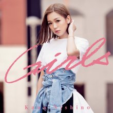 20170731.1145.3 Kana Nishino - Girls (FLAC) cover 2.jpg