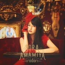 20170731.1145.7 Sora Amamiya - irodori cover 1.jpg