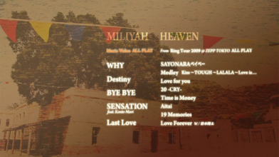 20170731.0410.1 Miliyah Kato - Heaven (DVD) (JPOP.ru) menu.png
