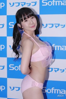 akane_05_c_800x1200.jpg