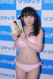 akane_14_c_800x1200.jpg