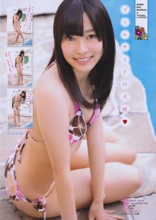 MYM 2011.02 - 05.jpg