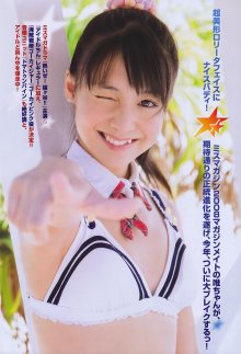 MYM 2011.02 - 10.jpg