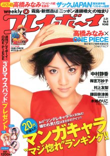 01.jpg