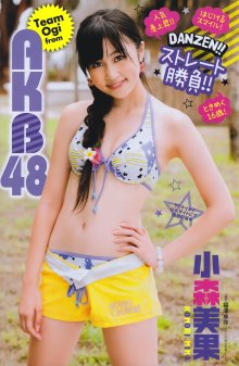 YC 2011 No.04 - 12.jpg