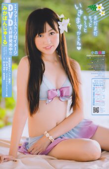 YC 2011 No.04 - 14.jpg