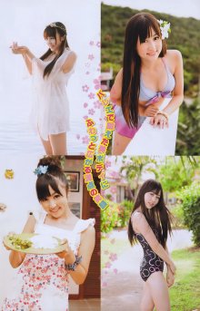 YM 2011 No.10 - 10.jpg