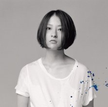 20170801.0411.05 Chiharu Mitamura - Beginner's Luck cover.jpg