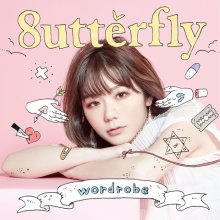 20170802.0438.01 8utterfly - wordrobe cover.jpg