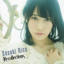 20170803.0245.07 Rico Sasaki - Recollections (web edition) (M4A) cover 2.jpg