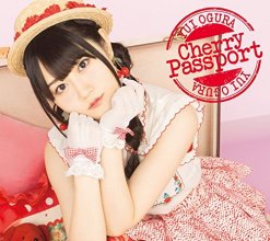 20170803.0245.10 Yui Ogura - Cherry Passport cover 3.jpg 20170803.0245.10 Yui Ogura - Cherry Passport cover 3.jpg