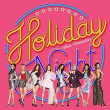 20170804.1500.1 Girls' Generation (SNSD) - Holiday Night cover.jpg 20170804.1500.1 Girls' Generation (SNSD) - Holiday Night cover.jpg