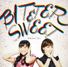 20170804.0434.06 Bitter & Sweet - Renai Wars ~ Koigokoro cover.jpg