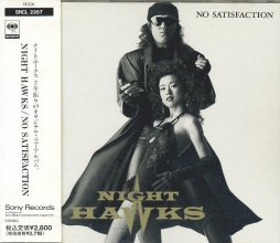 20170804.0434.25 Night Hawks - No Satisfaction (1992) cover.jpg 20170804.0434.25 Night Hawks - No Satisfaction (1992) cover.jpg