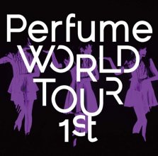 20170804.0438.1 Perfume - World Tour 1st (DVD) (JPOP.ru) cover.jpg