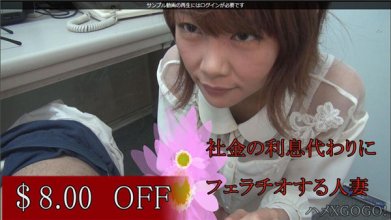 Heydouga 4154-PPV137.jpg