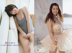 ZFX_yanagi126.jpg