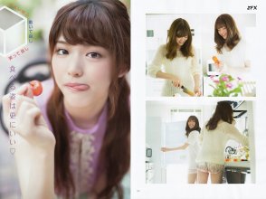 ZFX_sayurin053.jpg