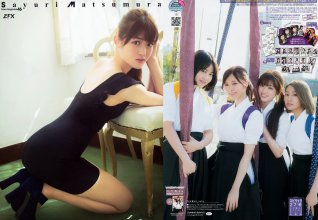 ZFX_sayurin059.jpg