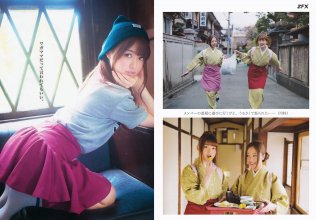 ZFX_sayurin066.jpg