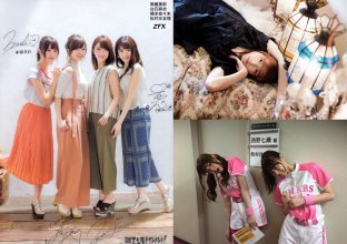 ZFX_sayurin068.jpg