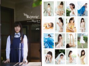 ZFX_naachan025.jpg
