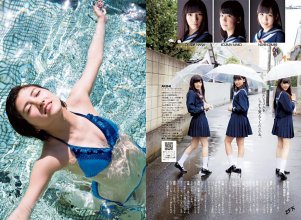 ZFX_naachan030.jpg