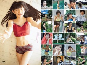 ZFX_naachan035.jpg