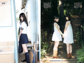 ZFX_aisuzu016.jpg