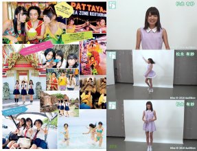ZFX_arimats006.jpg