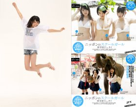 ZFX_arimats014.jpg