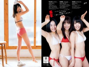 ZFX_arimats015.jpg
