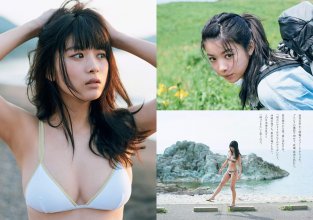 008-jpg [Weekly Playboy] 2017 No.34-35 Fumika Baba  Ogura Yuka  Wachi Minami  Nana Asakawa  other
