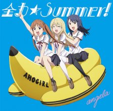 20170809.1557.01 angela - Zenryoku Summer! (Anime edition) cover 2.jpg