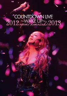 20170809.0957.1 Ayumi Hamasaki - Countdown Live 2012-2013 A ~Wake Up~ (DVD) (JPOP.ru) cover 1.jpg
