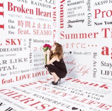 20170809.1557.02 AZU - Single Best + ~10th Anniversary~ (2 CD) (M4A) cover.jpg