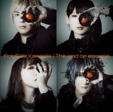 20170816.0851.03 fripSide x angela - The end of escape (Limited edition) (FLAC) cover 2.jpg
