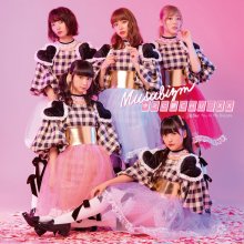 20170816.0851.07 Musubizm - Kimi ni Yume CHU XX (Type A) cover 1.jpg