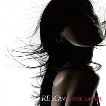 20170813.0608.4 Nanase Aikawa - Reborn (DVD) (JPOP.ru) cover.jpg