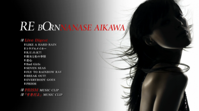20170813.0608.5 Nanase Aikawa - Reborn (DVD) (JPOP.ru) menu.png