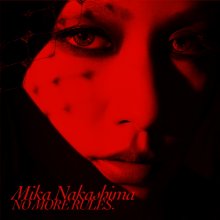 20170813.0608.1 Mika Nakashima - No More Rules. (DVD) (JPOP.ru) cover.jpg